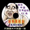 ۶¼ͼƬ41ڿ